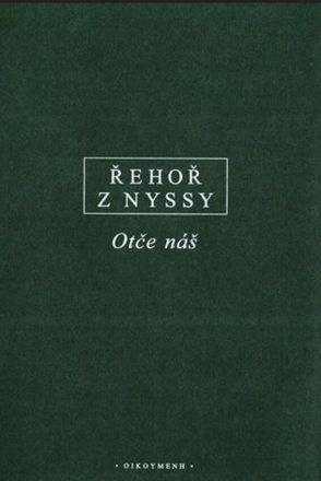 image:Image Otče náš