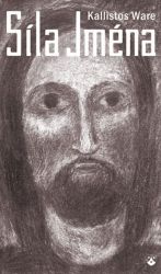 image:Image Síla Jména