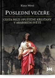 image:Image Poslední večeře