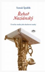 image:Image Řehoř Naziánský