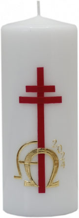 image:Image Velikonoční svíce s motivem alfa, 20 cm