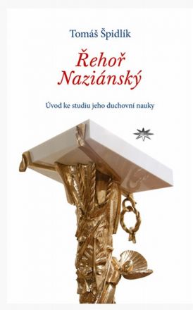 image:Image Řehoř Naziánský