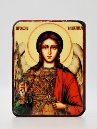 image:Image Magnetka - Archanděl Michael