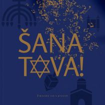 image:Image Šana tova!