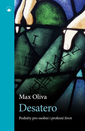 image:Image Desatero