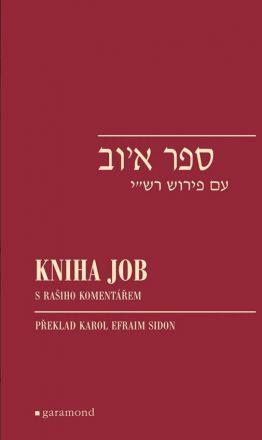 image:Image Kniha Job s Rašiho výkladem