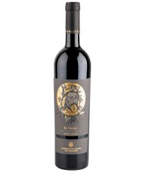 Svatý Václav 2023 (Cabernet Sauvignon) image:Image Svatý Václav 2023 (Cabernet Sauvignon)