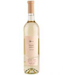 Novic 2024 cuvée Müller Thurgau + Hibernal image:Image Novic 2024 cuvée Müller Thurgau + Hibernal