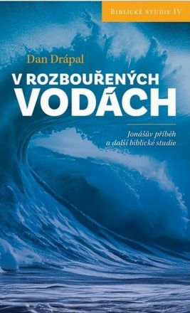 image:Image V rozbouřených vodách