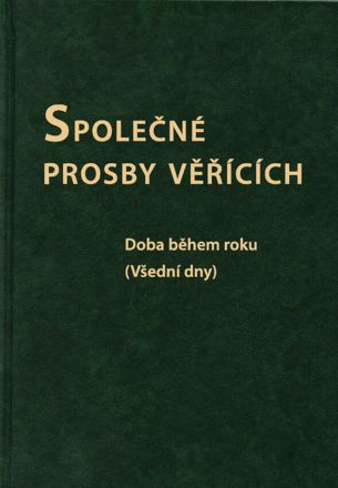 image:Image Společné prosby věřících - zelené