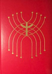 image:Image Mešní řád