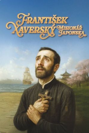 image:Image František Xaverský