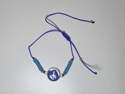 image:Image Náramek šňůrka, křížek v kolečku, tmavě modrý