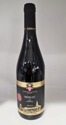 image:Image Merlot 2022