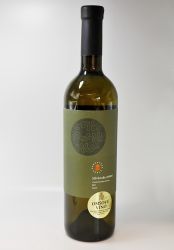 image:Image Silvánske zelené 2023 BIO