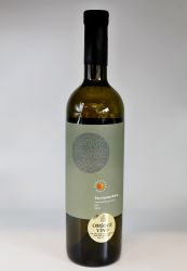 image:Image Sauvignon Blanc 2024 BIO