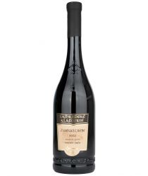 image:Image Zweigeltrebe 2022