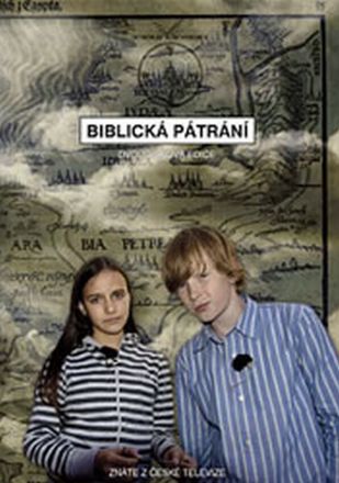 image:Image Biblická pátrání (2DVD)