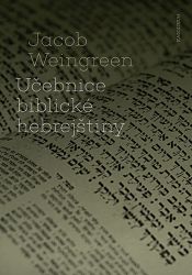 image:Image Učebnice biblické hebrejštiny