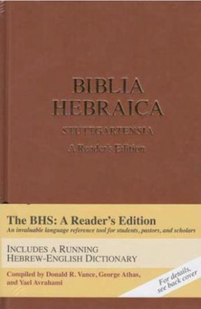 image:Image Biblia Hebraica Stuttgartensia