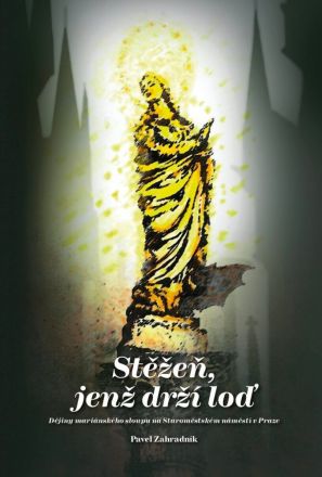 image:Image Stěžeň jenž drží loď